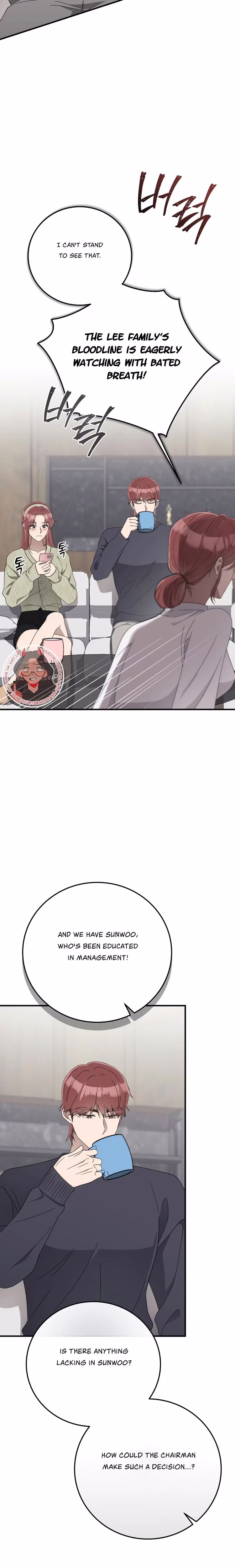 Kitsch Wedding - Chapter 30 - Part 5