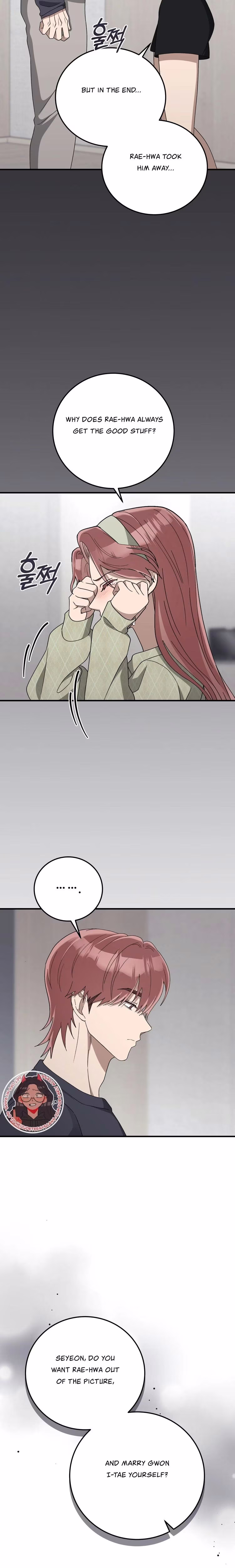 Kitsch Wedding - Chapter 30 - Part 13