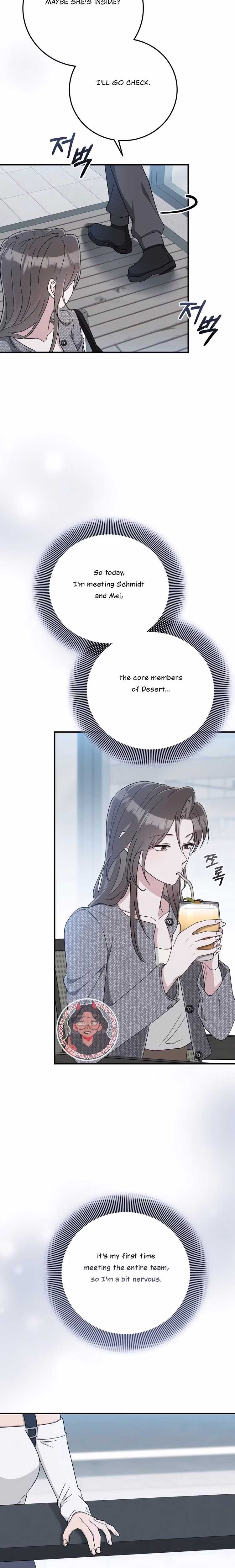 Kitsch Wedding - Chapter 30 - Part 20