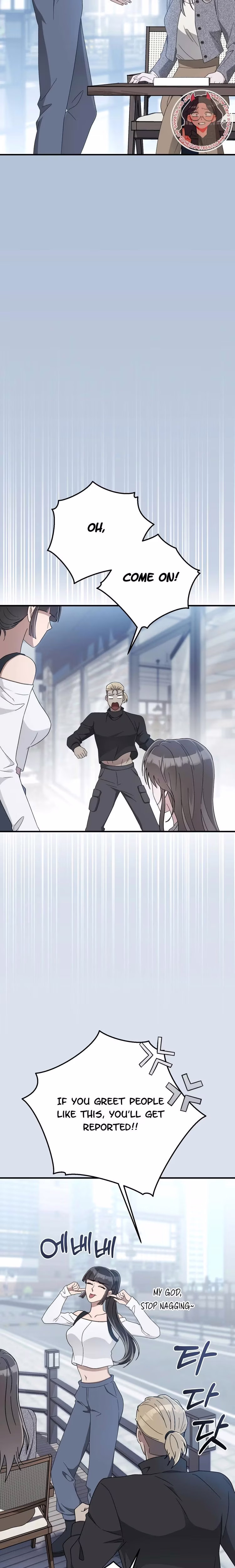 Kitsch Wedding - Chapter 30 - Part 23