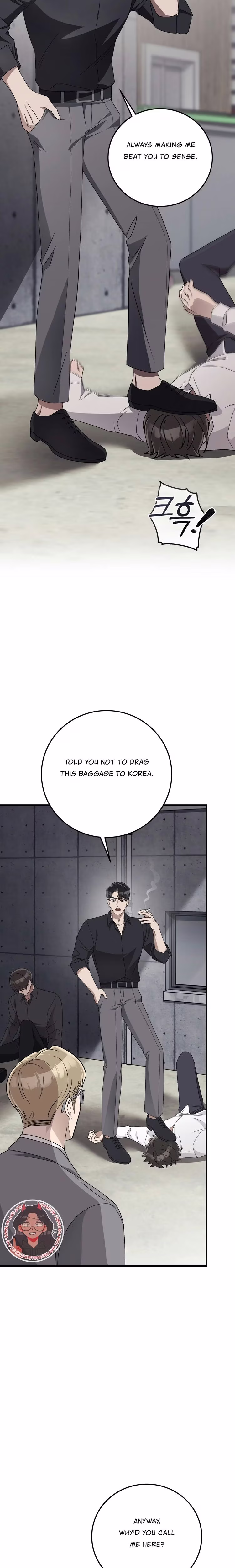 Kitsch Wedding - Chapter 30 - Part 28