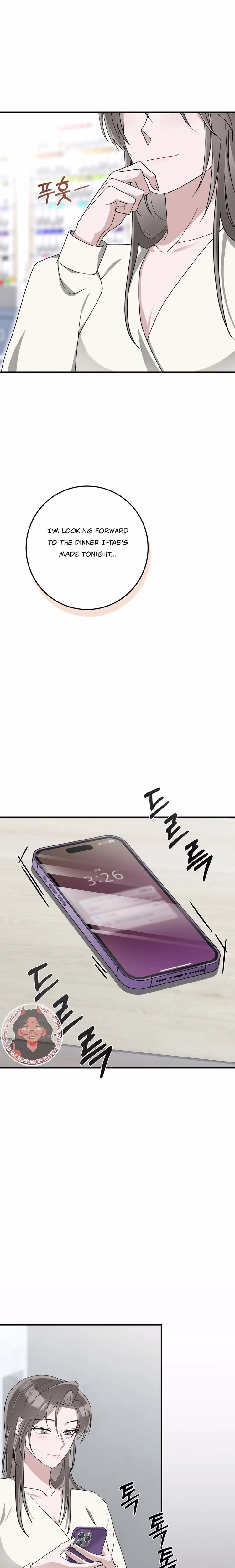 Kitsch Wedding - Chapter 31 - Part 13