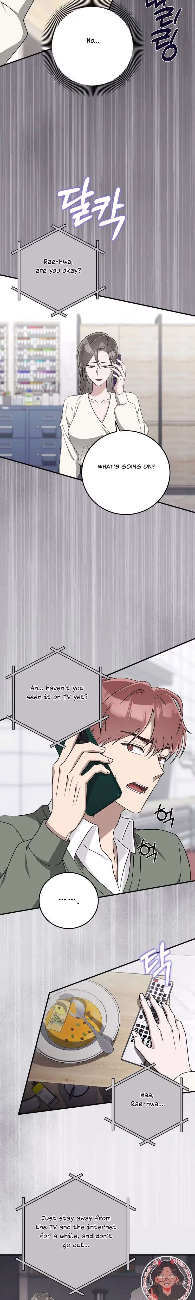 Kitsch Wedding - Chapter 31 - Part 15