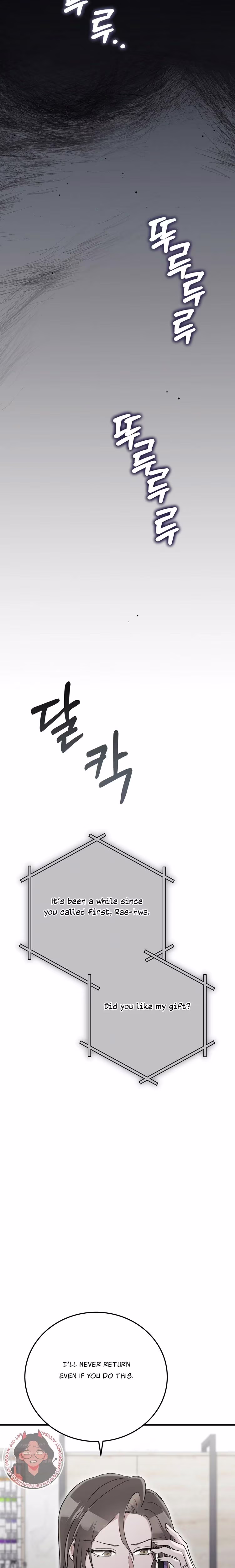 Kitsch Wedding - Chapter 31 - Part 26