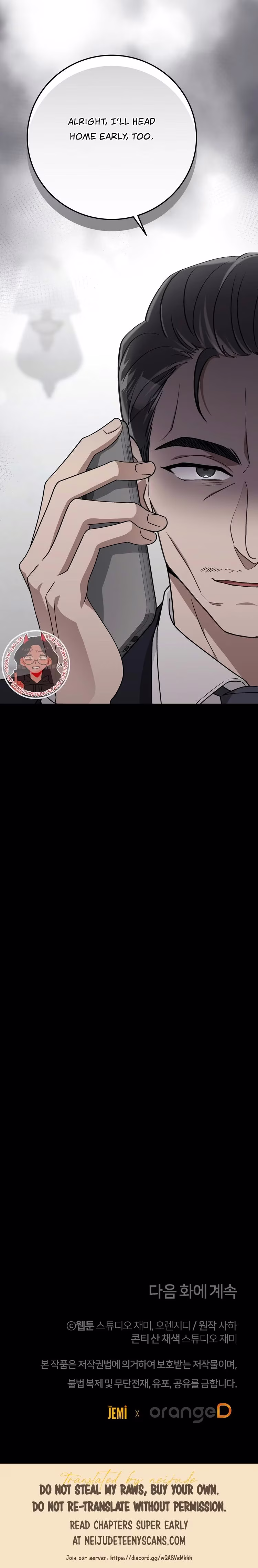 Kitsch Wedding - Chapter 31 - Part 28