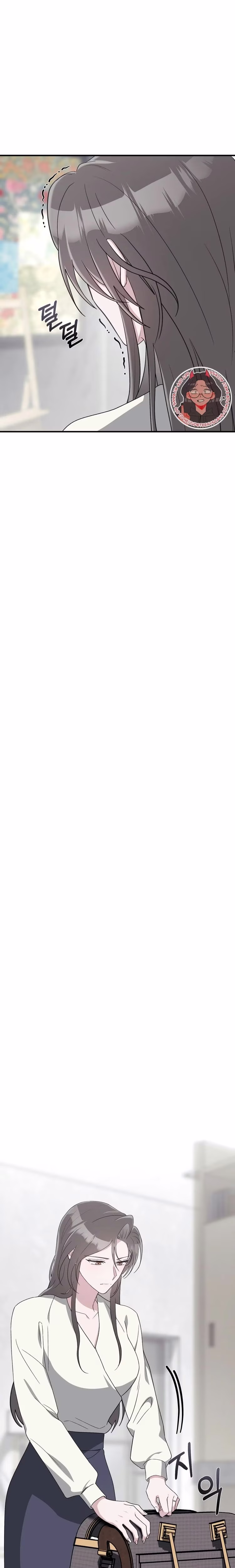 Kitsch Wedding - Chapter 32 - Part 3