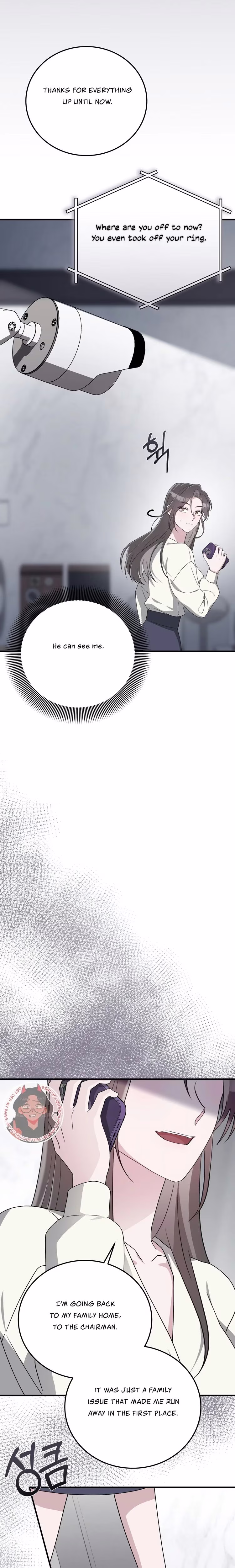 Kitsch Wedding - Chapter 32 - Part 6