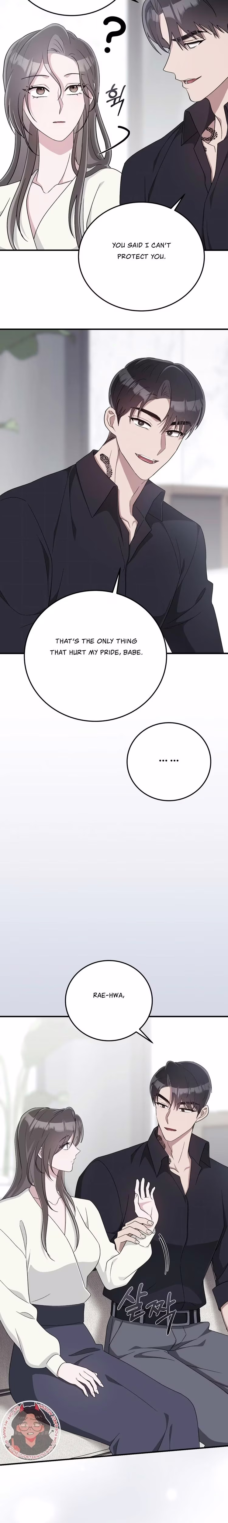 Kitsch Wedding - Chapter 32 - Part 18