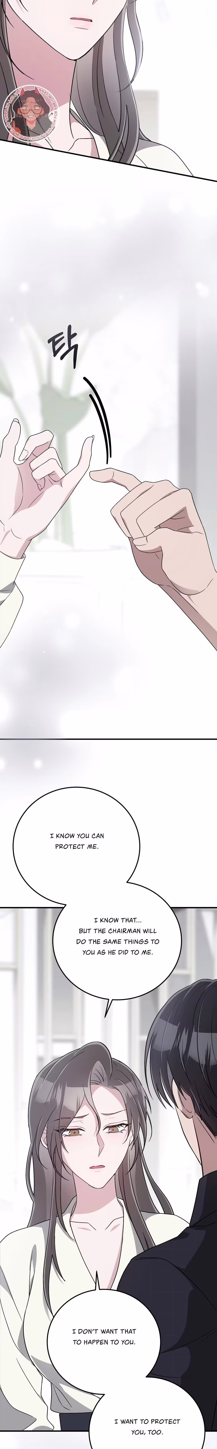 Kitsch Wedding - Chapter 32 - Part 20