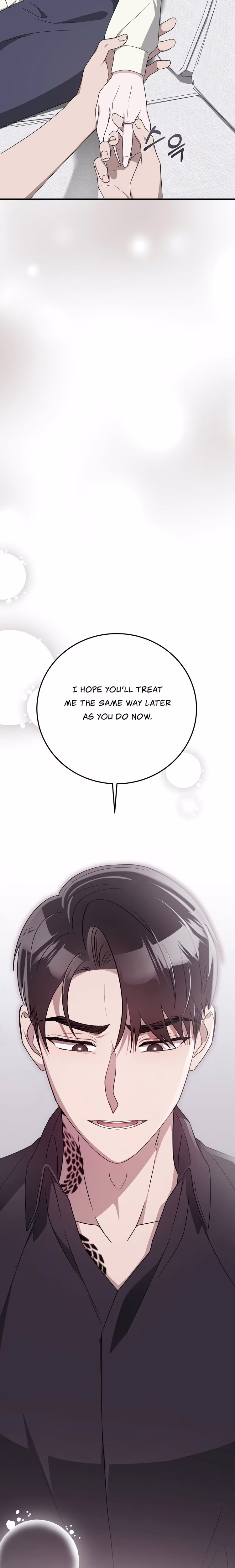 Kitsch Wedding - Chapter 32 - Part 32