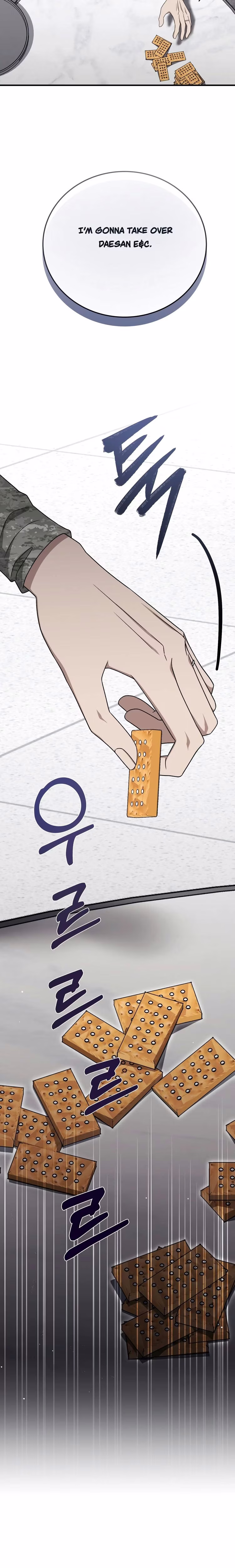 Kitsch Wedding - Chapter 33 - Part 5