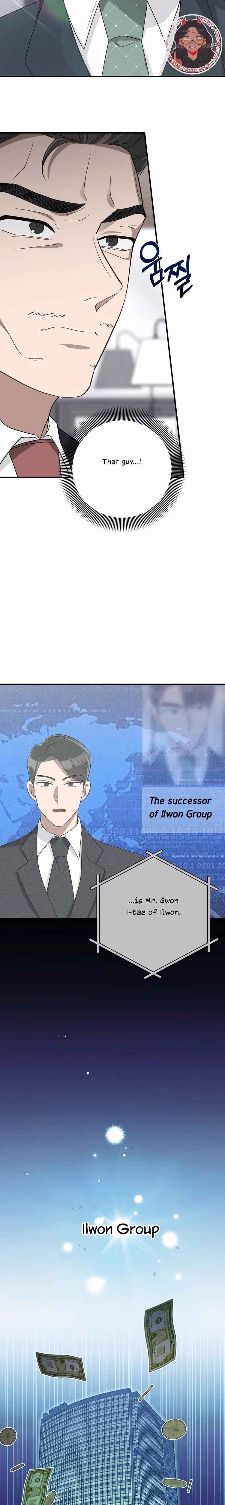 Kitsch Wedding - Chapter 33 - Part 8