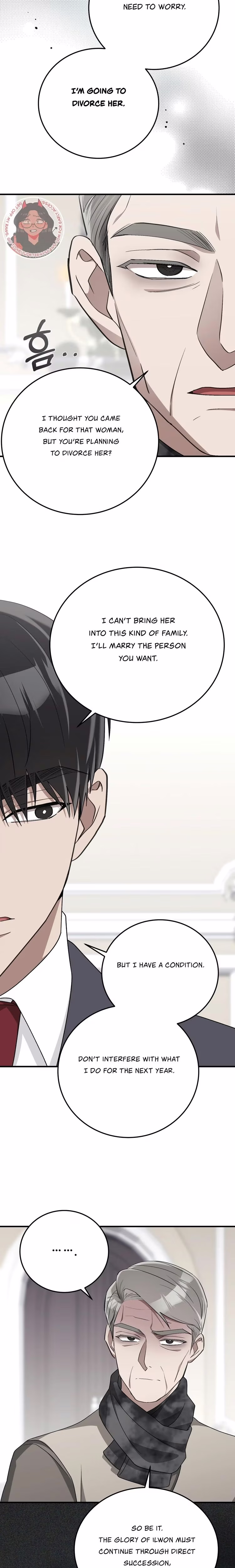 Kitsch Wedding - Chapter 33 - Part 26