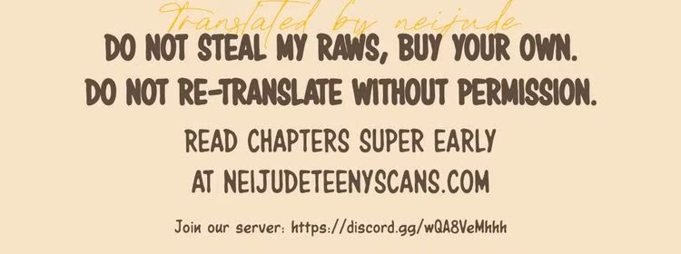 Kitsch Wedding - Chapter 33 - Part 30