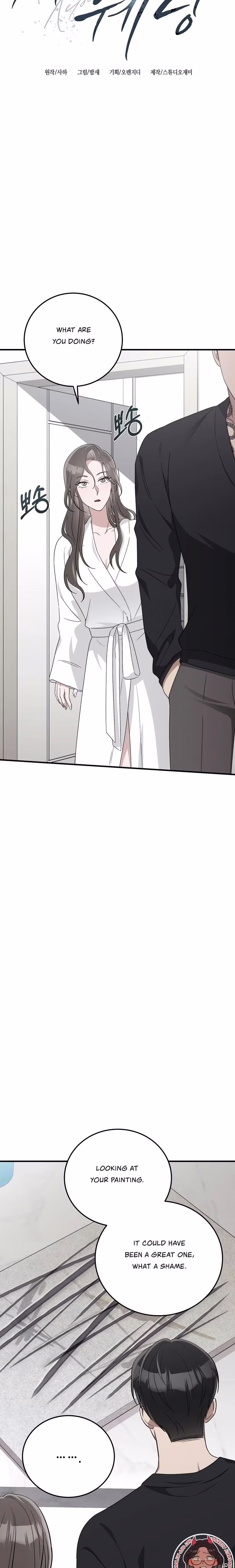 Kitsch Wedding - Chapter 34 - Part 6