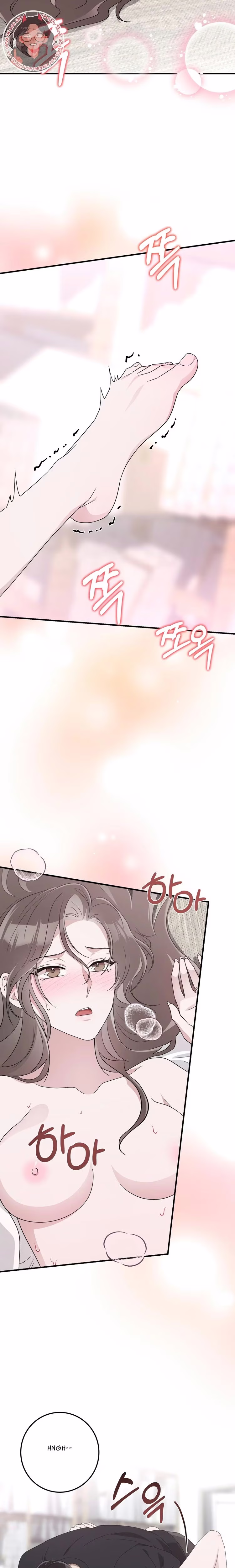 Kitsch Wedding - Chapter 34 - Part 19