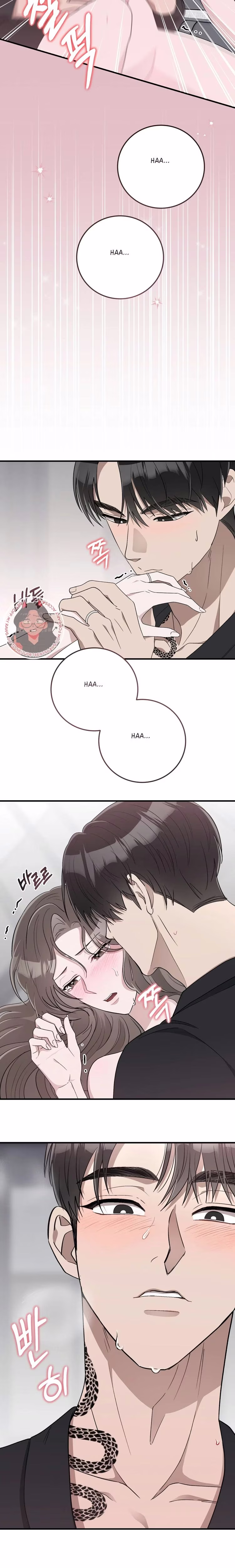 Kitsch Wedding - Chapter 35 - Part 13