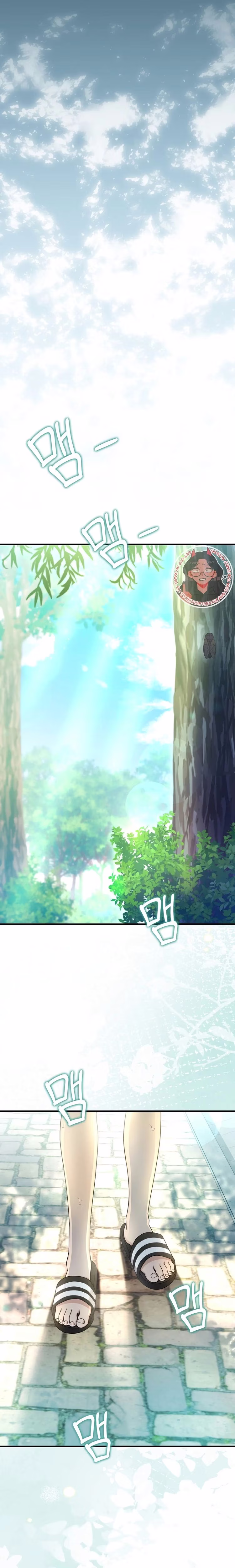 Kitsch Wedding - Chapter 35 - Part 21