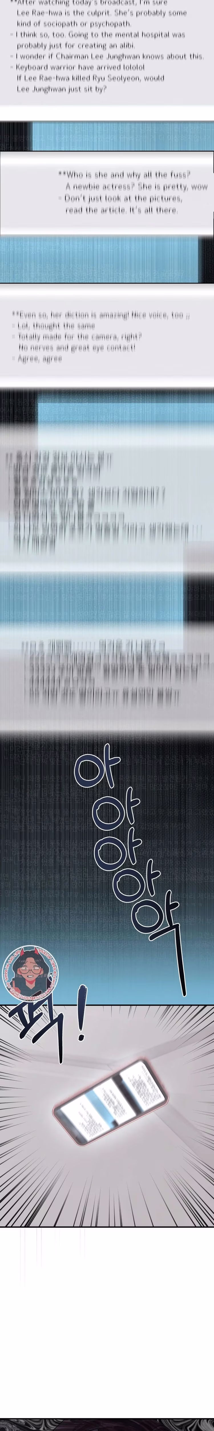 Kitsch Wedding - Chapter 36 - Part 14