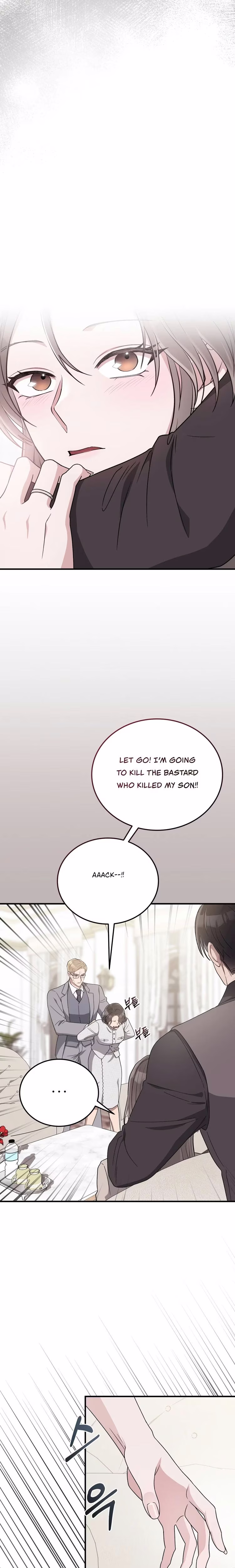 Kitsch Wedding - Chapter 37 - Part 13