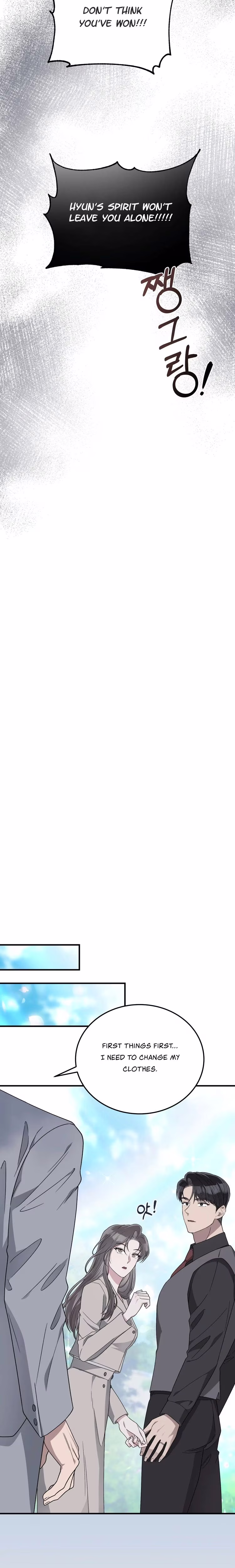 Kitsch Wedding - Chapter 37 - Part 17