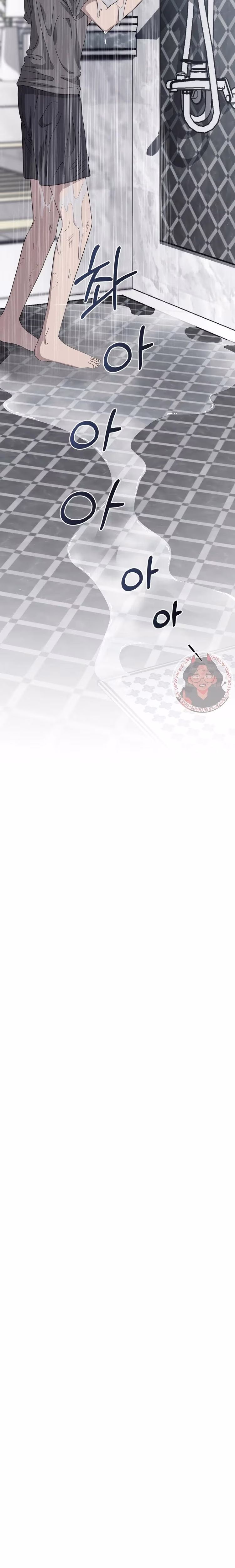 Kitsch Wedding - Chapter 37 - Part 30