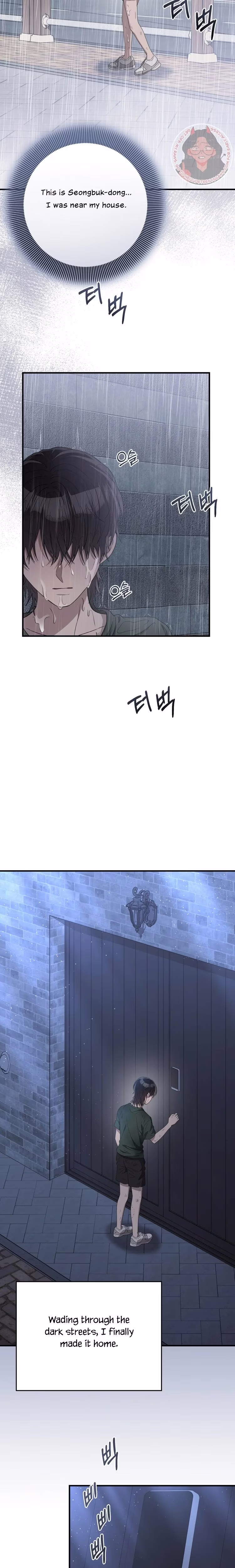 Kitsch Wedding - Chapter 38 - Part 11