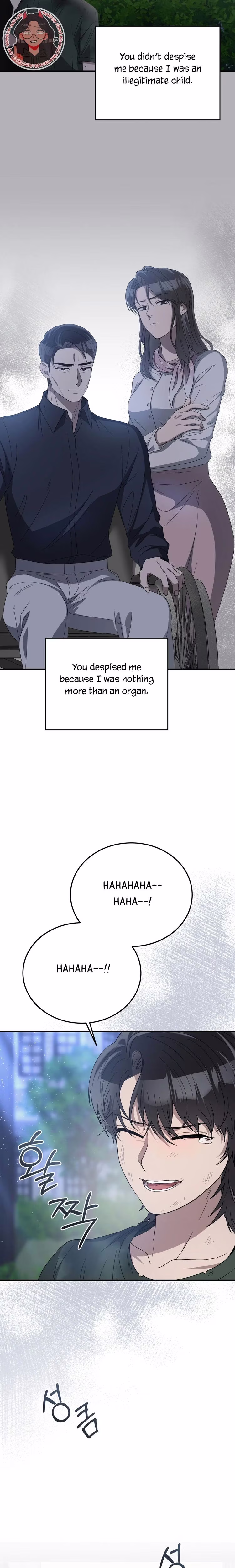 Kitsch Wedding - Chapter 38 - Part 17