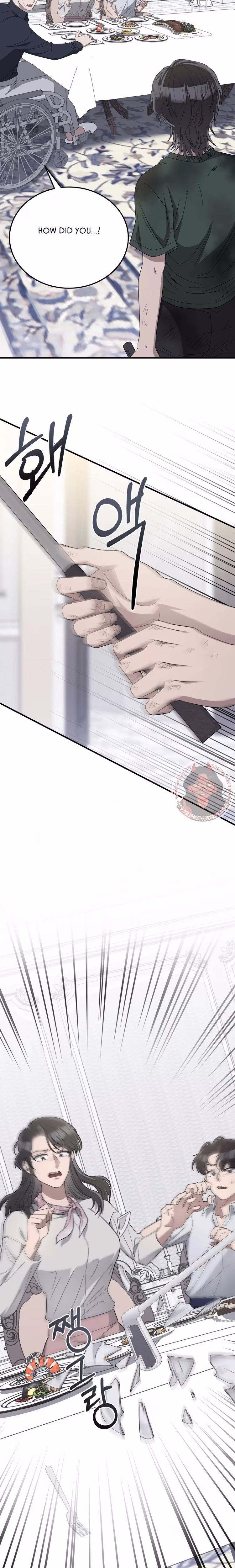 Kitsch Wedding - Chapter 38 - Part 19