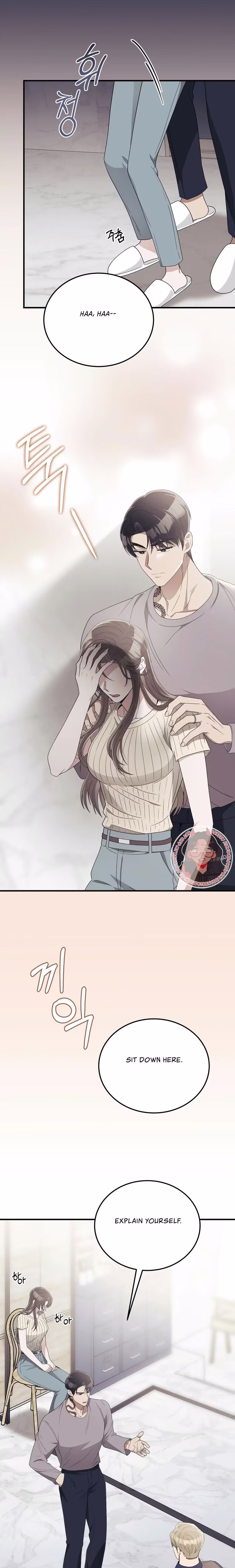 Kitsch Wedding - Chapter 39 - Part 10