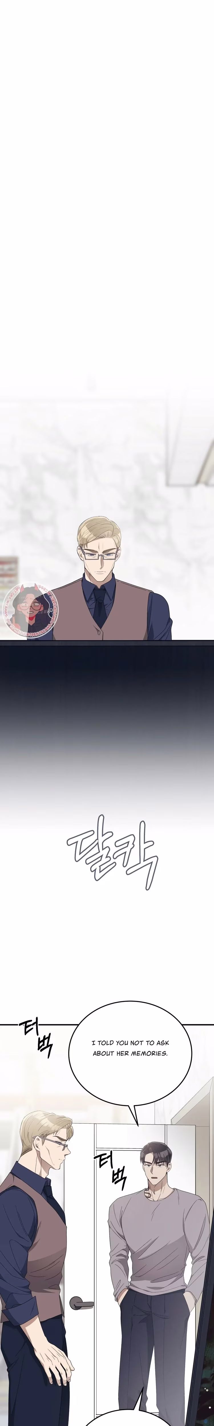 Kitsch Wedding - Chapter 39 - Part 16