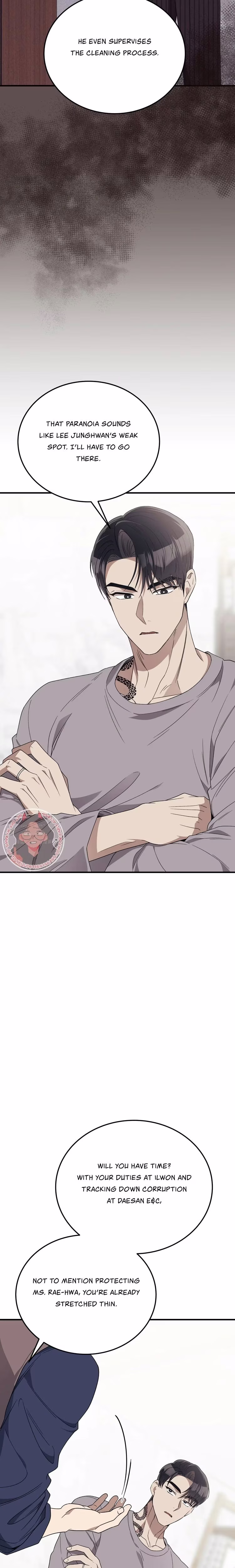 Kitsch Wedding - Chapter 39 - Part 21