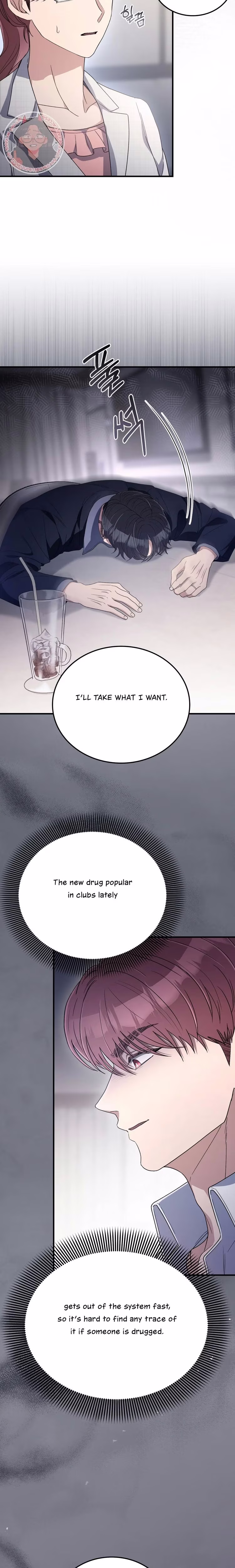 Kitsch Wedding - Chapter 40 - Part 15