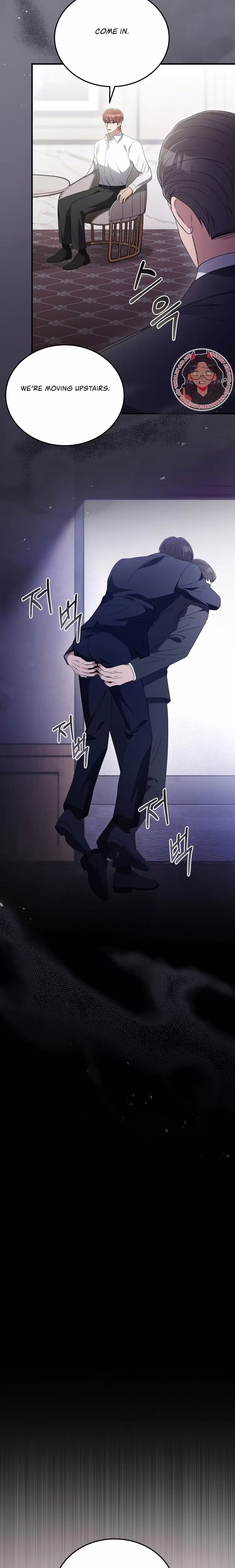 Kitsch Wedding - Chapter 40 - Part 16