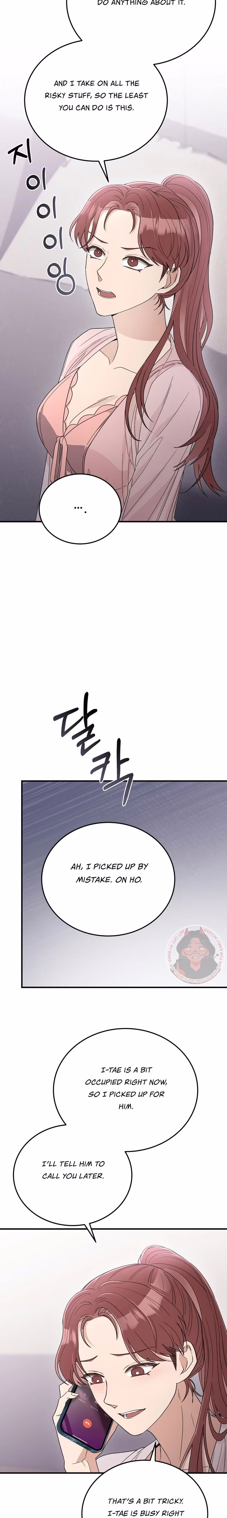 Kitsch Wedding - Chapter 40 - Part 19