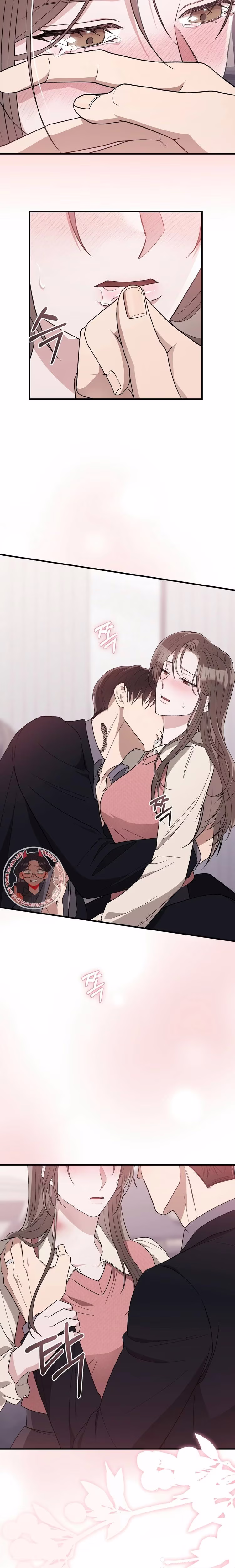 Kitsch Wedding - Chapter 41 - Part 22