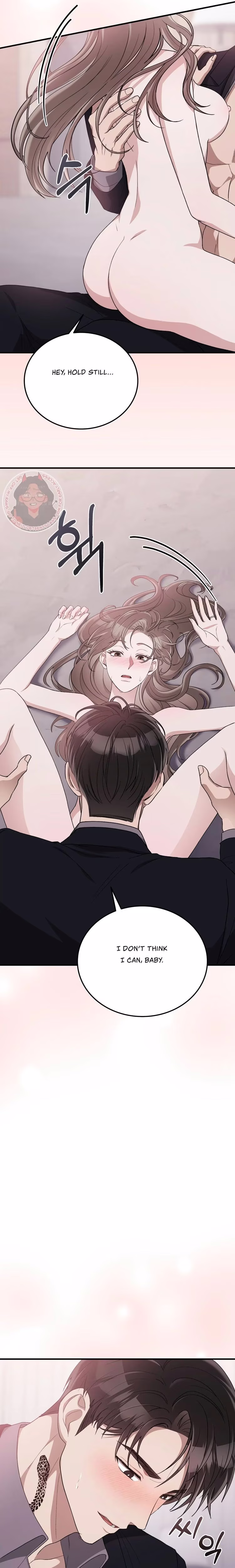 Kitsch Wedding - Chapter 42 - Part 6