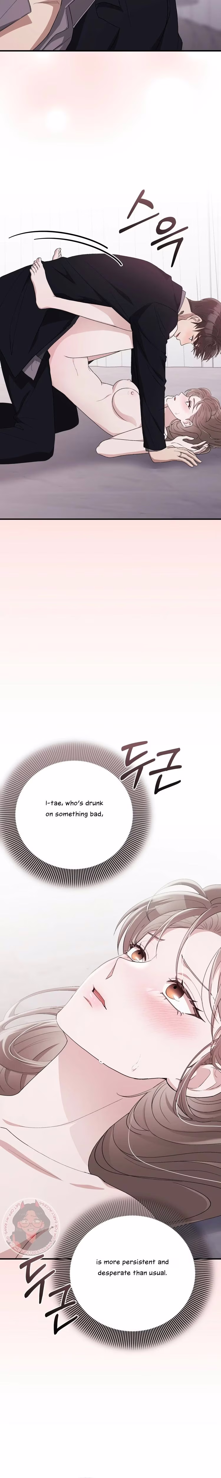 Kitsch Wedding - Chapter 42 - Part 7