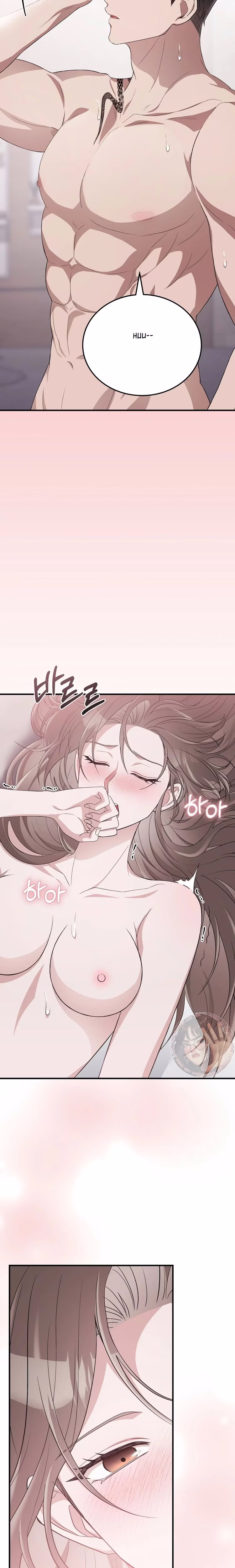 Kitsch Wedding - Chapter 43 - Part 3