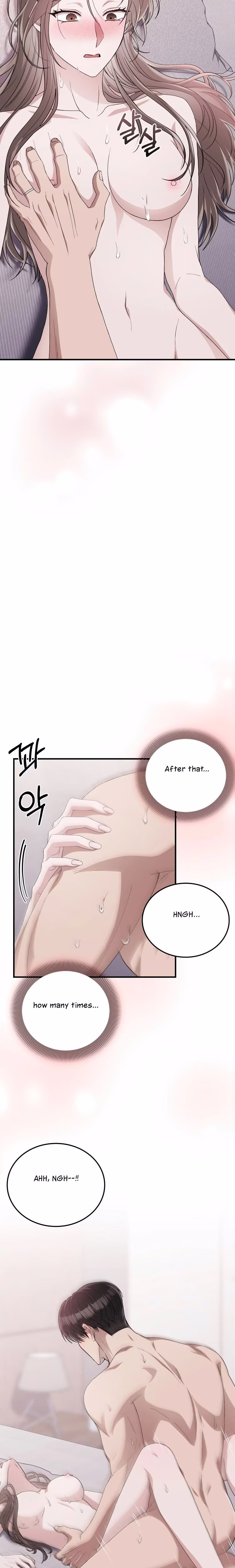 Kitsch Wedding - Chapter 43 - Part 8