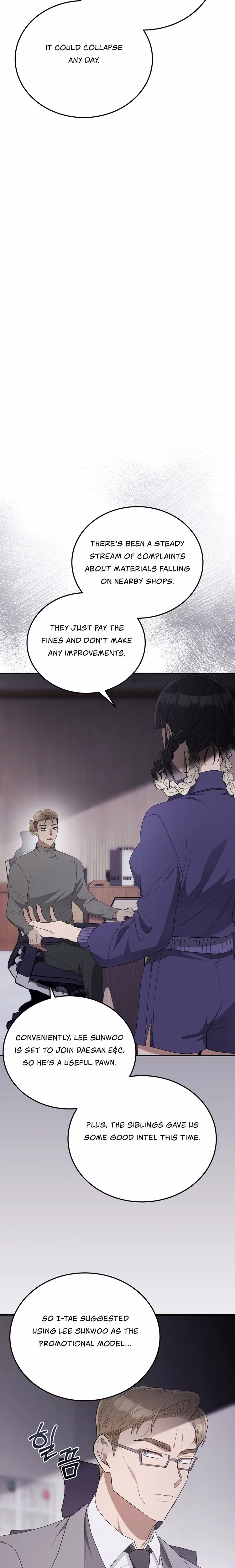 Kitsch Wedding - Chapter 43 - Part 19