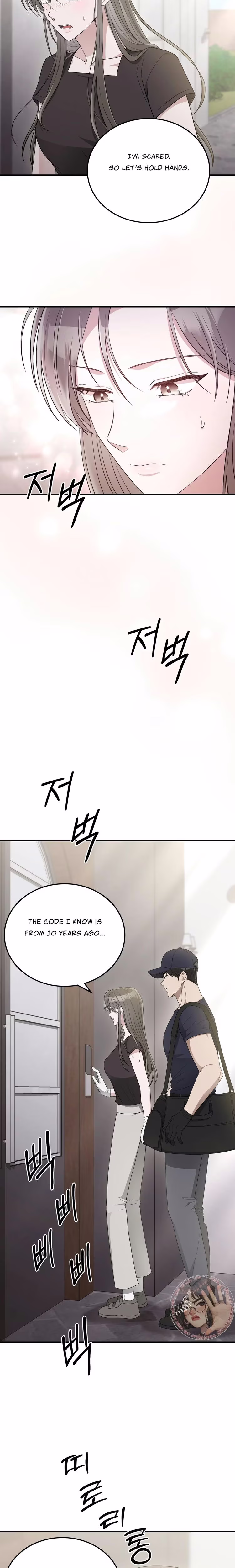 Kitsch Wedding - Chapter 44 - Part 22