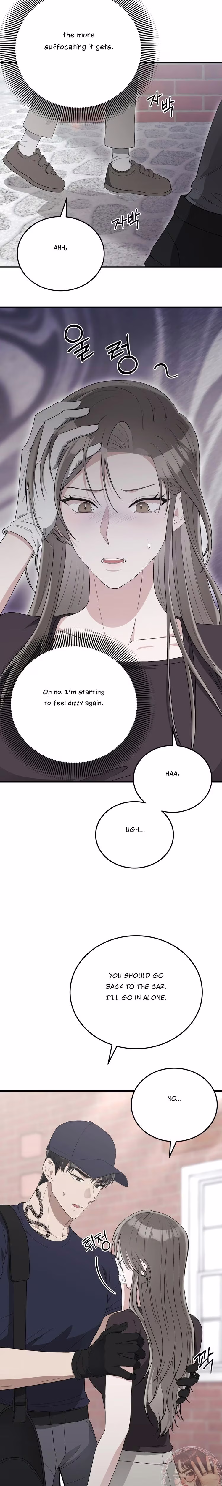 Kitsch Wedding - Chapter 45 - Part 3