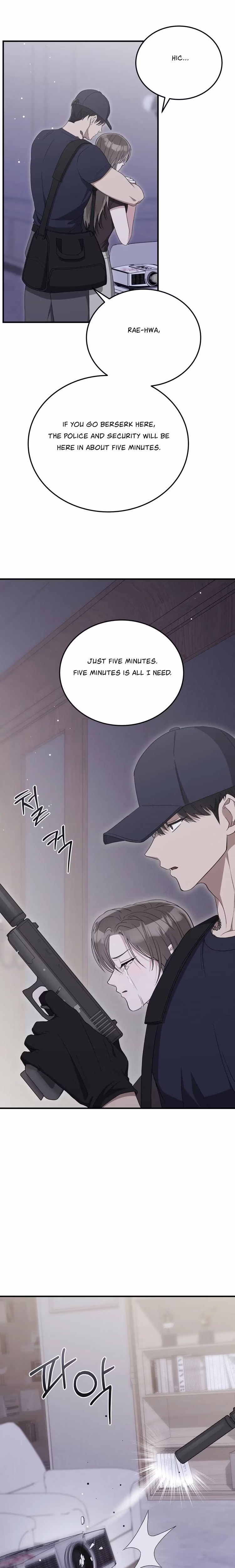 Kitsch Wedding - Chapter 45 - Part 23