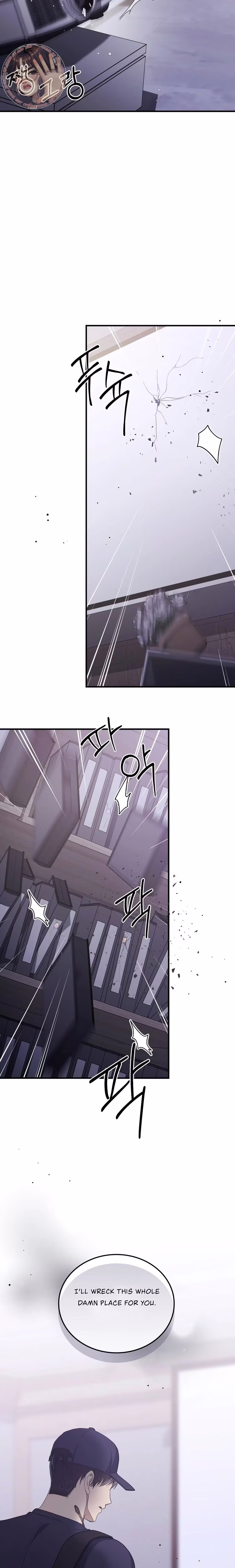 Kitsch Wedding - Chapter 45 - Part 24