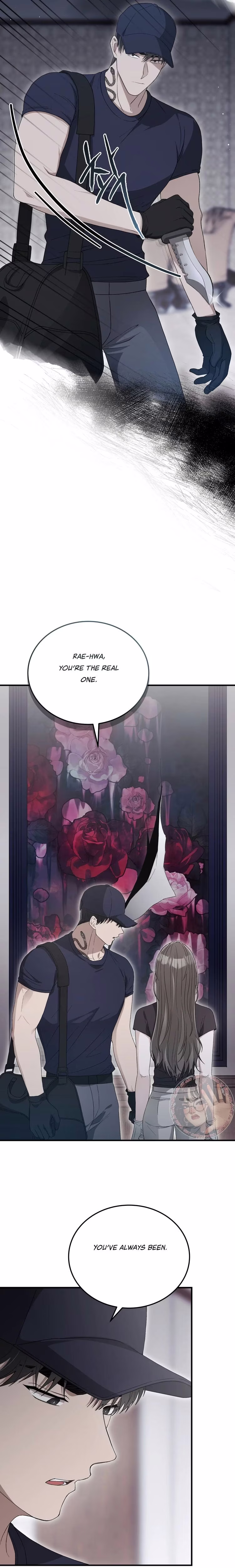 Kitsch Wedding - Chapter 46 - Part 5