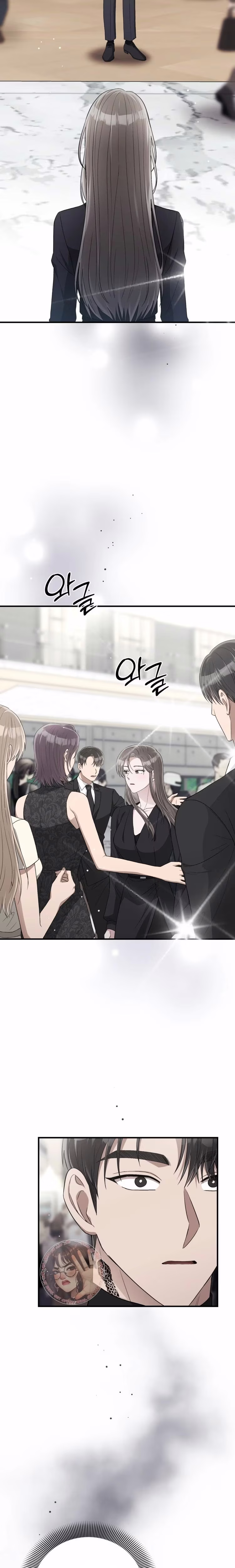 Kitsch Wedding - Chapter 47 - Part 11