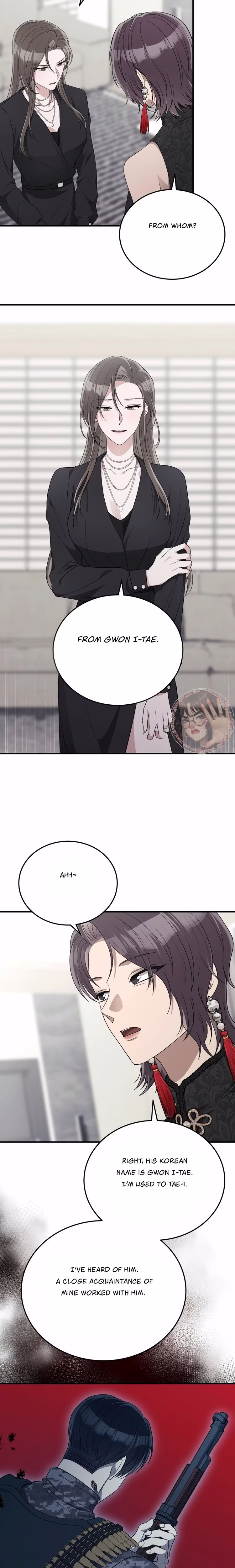 Kitsch Wedding - Chapter 47 - Part 20