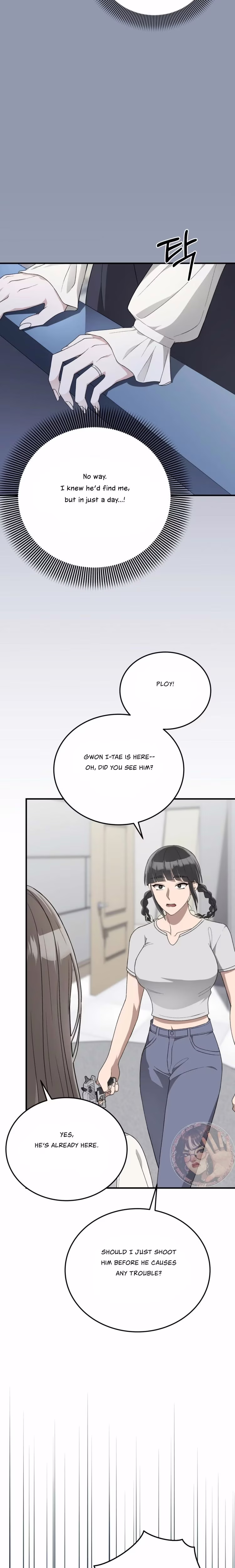 Kitsch Wedding - Chapter 48 - Part 12