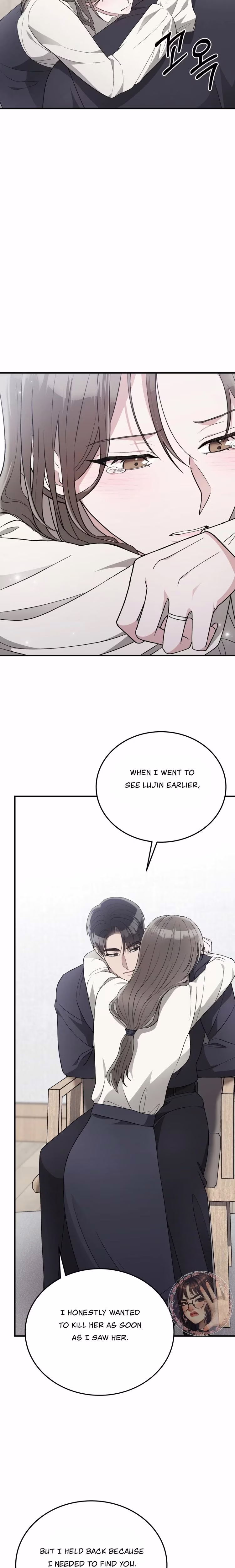 Kitsch Wedding - Chapter 49 - Part 9